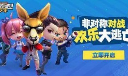 逃跑吧少年熊出没爆料视频,精彩剧情抢先看！